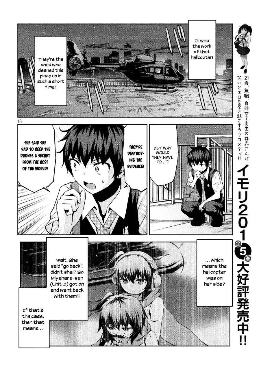 Chikotan, Kowareru Chapter 3 16